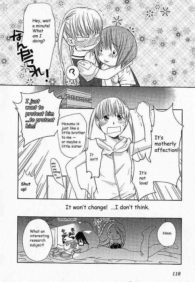 Kashimashi Girl Meets Girl Chapter 4 24